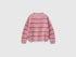 Benetton Pink Girls Sweater with Stripes of Hearts SKU: 1076Q106V_94E Image 01