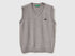 Benetton_Light Gray_Knit Vest_120YC400O_501_01