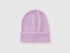 Wool Blend Hat_1244CA00X_054_01