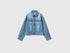 "Eco-Recycle" Jean Jacket_2XA2CN021_901_01