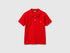Benetton Red Boys Short Sleeve Polo in Pure Cotton SKU: 3089G3008_015 Image 01