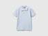 Benetton Sky Blue Boys Short Sleeve Polo in Pure Cotton SKU: 3089G3008_081 Image 01