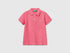 Benetton Salmon Boys Short Sleeve Polo in Pure Cotton SKU: 3089G3008_11F Image 01