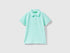 Short Sleeve Polo In Organic Cotton_3089G3008_22B_01