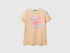 Orange Grao_3096C10J3_1R3_01