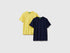 Benetton Yellow Boys Two 100% Cotton T-Shirts SKU: 3096C10S3_903 Image 01
