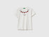 Benetton Creamy White Girls T-Shirt with Print and Glitter SKU: 3096C10SG_074 Image 01