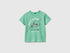 Benetton Aqua Girls T-Shirt with Print and Glitter SKU: 3096C10SG_13D Image 01