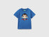 Air Force Blue©&ª Dc Comics Superman T-Shirt_3096G10E9_3M6_01