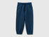 Benetton Dark Blue Boys Sweatpants SKU: 30DSGF05B_37T Image 01