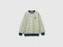 Benetton Yellow Boys Oversized Striped Sweatshirt SKU: 331PC10SY_901 Image 01