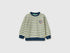 Benetton Yellow Boys Oversized Striped Sweatshirt SKU: 331PG10MJ_901 Image 01