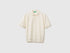 Benetton Creamy White Men Jacquard Polo Shirt SKU: 33T4U302T_0R2 Image 01