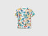 Benetton White Boys T-Shirt with Tropical Print SKU: 34UTG10N2_70P Image 01