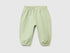 Benetton Light Green Newborn Trousers with Embroidery on The Back SKU: 35FNAF029_218 Image 01