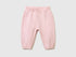Benetton Pink Newborn Trousers with Embroidery on The Back SKU: 35FNAF029_25F Image 01