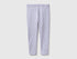 Benetton Violet Girls Patterned Leggings in Stretch Cotton SKU: 36MSGF05L_901 Image 01