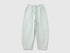 Benetton Light Green Girls Barrel-Fit Joggers in Fleece SKU: 38O3CF076_00M Image 01