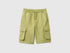 Benetton Military Green Boys Fleece Bermuda Shorts with Pockets SKU: 39DJC902N_1Q1 Image 01