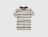 Benetton Yellow Boys Striped T-Shirt SKU: 39IAC10S8_905 Image 01