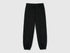 Benetton_Black_Sweat Joggers with Drawstring_39M2CF05I_100_01