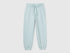Benetton_Aqua_Sweat Joggers with Drawstring_39M2CF05I_17H_01