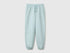 Benetton Aqua Girls Fleece Joggers with Drawstring SKU: 39M2CF05I_31A Image 01