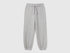Benetton_Light Gray_Sweat Joggers with Drawstring_39M2CF05I_501_01