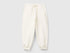 Benetton_Creamy White_Sweat Joggers with Drawstring_39M2GF04F_0R2_01