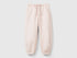 Benetton_Soft Pink_Sweat Joggers with Drawstring_39M2GF04F_3V5_01