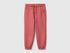 Benetton Brick Red Boys Joggers in Warm Fleece SKU: 39M2GF05O_1D2 Image 01