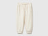 Benetton Creamy White Girls Joggers in Warm Fleece SKU: 39M2GF05P_0R2 Image 01