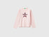 Benetton_Soft Pink_T-Shirt in Warm Cotton with Sequins_3ATNC10RG_3V5_01