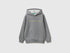 Benetton_Dark Gray_Warm Hoodie_3EB5C205B_507_01