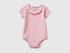 Benetton Pink New Born Onesie with Rouching on Neck SKU: 3F1EAB00V_25F Image 01
