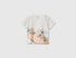 Benetton Creamy White Boys Animal Print T-Shirt SKU: 3I1XA1077_901 Image 01