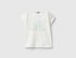 T-Shirt With Slogan Print_3I1XC10IR_10Z_01