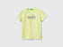 Benetton_T-Shirt with Glittery Logo in Cotton_3I1XC10MZ_18A_01