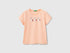 Benetton_T-Shirt with Glittery Logo in Cotton_3I1XC10MZ_194_01