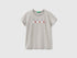 Benetton_T-Shirt with Glittery Logo in Cotton_3I1XC10MZ_501_01