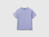 Benetton_Cotton T-Shirt with Print_3I1XC10P7_34V_01