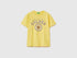 Benetton Yellow Boys T-Shirt with Logo SKU: 3I1XC10S4_1C7 Image 01