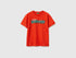 Benetton Red Boys T-Shirt with Logo SKU: 3I1XC10S4_34Y Image 01