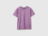 Benetton Violet Boys Organic Cotton Printed T-Shirt SKU: 3I1XC10SJ_0Z1 Image 01