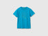 Benetton Blue Boys Organic Cotton T-Shirt with Logo Print SKU: 3I1XC10TF_051 Image 01