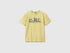 Benetton Yellow Boys Organic Cotton T-Shirt with Logo Print SKU: 3I1XC10TF_228 Image 01
