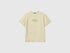 Benetton Creamy white Boys Oversized T-Shirt with Print and Embroidery SKU: 3I1XC10TQ_3C9 Image 01