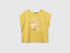 Benetton Yellow Girls Sequin T-Shirt SKU: 3I1XC10U0_22R Image 01