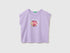 Benetton Purple Girls Sequin T-Shirt SKU: 3I1XC10U0_2P5 Image 01