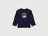Benetton Dark Blue Boys Long Sleeve Cotton T-Shirt SKU: 3I1XG10F2_252 Image 01